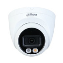DAHUA DH-IPC-HDW2449TP-S-IL-0360B Уличная турельная IP-видеокамера Smart Dual Light с ИИ 4Мп, 1/2.9” CMOS, объектив 3.6мм, видеоаналитика, ИК до 30м,