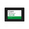 SSD CBR SSD-512GB-2.5-LT22, Внутренний SSD-накопитель, серия "Lite", 512 GB, 2.5", SATA III 6 Gbit/s, SM2259XT, 3D TLC NAND, R/W speed up to 550/520 MB/s,