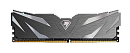 Оперативная память Netac Shadow II 8GB DDR4-3200 (PC4-25600) C16 16-20-20-40 1.35V XMP Memory module (DIMM) Black