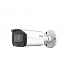 DAHUA DH-IPC-HFW5541TP-ASE-0600B-S3 Уличная цилиндрическая IP-видеокамера ACUPICK с ИИ 5Мп; 1/2.7” CMOS; объектив 6.0мм; видеоаналитика, ИК-подсветка