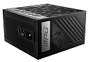 Блок питания ATX 850W MPG A850G PCIE5 MSI