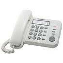 Panasonic KX-TS2352RUW (белый) {индикатор вызова,порт для доп. телеф. оборуд.,4 уровня громкости звонка}