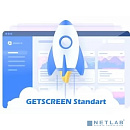 PRO32-RDCS-NS-1-5 PRO32_Getscreen_Standart_NS1Y newsale на 1 год для 5 пользователей