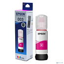 EPSON C13T00V398 Контейнер 003 с пурпурными чернилами для L3210, L3216, L3256, 65 мл.