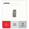 Smartbuy USB Drive 8GB MU30 Metal (SB008GBMU30) UFD 2.0