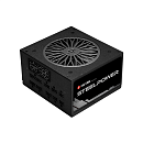 Блок питания Chieftec CHIEFTRONIC SteelPower BDK-750FC (ATX 2.53, 750W, 80 PLUS BRONZE, Active PFC, 120mm fan, Full Cable Management, LLC design, Japa