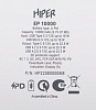 Мобильный аккумулятор Hiper EP 10000 10000mAh QC/PD 3A белый (EP 10000 WHITE)