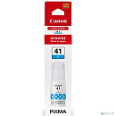 Картридж струйный Canon GI-41C 4543C001 синий (70мл) для Canon Pixma G3460