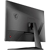 LCD MSI 27" G2722 {IPS 1920x1080 170Hz 1ms HDMI DisplayPort}