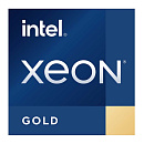 Комплект модернизации для сервера Nerpa/ Комплект модернизации для сервера Nerpa 5000 (Xeon Gold 6326)