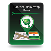 Навител Навигатор. Индия для Android