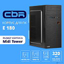 CBR Корпус ATX Miditower E180, c БП ATX450-12EC (450W/120mm), 2*USB 3.0, 2*USB 2.0, HD Audio+Mic, Black [PCC-ATX-E180-USB32-USB22-450W]