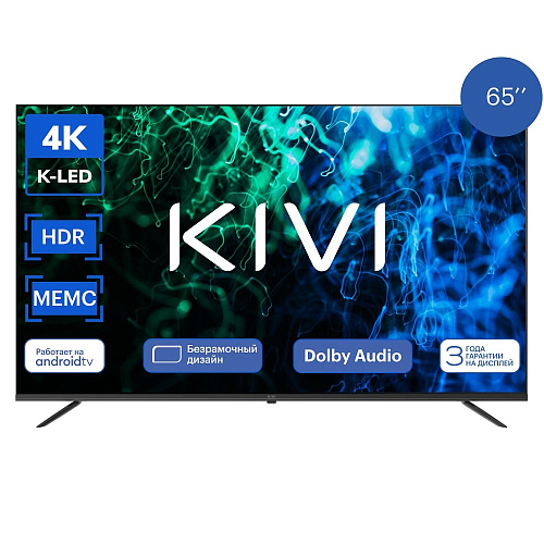 KIVI KIV-K65UD60B