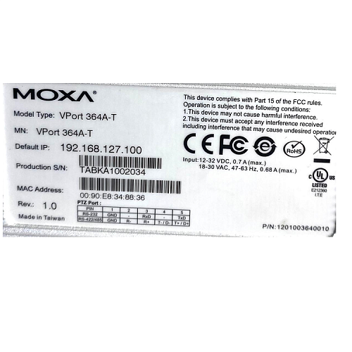 VPort 364A-T (уценка 1)