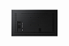 професиональный дисплей Samsung 75" QB75B