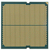 CPU AMD Ryzen 9 7900X OEM (100-000000589) {4,70GHz, Turbo 5,60GHz, RDNA 2 Graphics AM5}