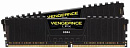 Память DDR4 2x16Gb 2400MHz Corsair CMK32GX4M2A2400C14 Vengeance LPX RTL PC4-19200 CL14 DIMM 288-pin 1.2В с радиатором Ret