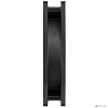ARCTIC P12 Pro PST CO ACFAN00312A