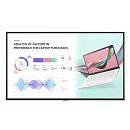 ЖК панель 49" LG 49UH5J-H