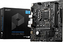 Материнская плата MSI H510M PRO Soc-1200 Intel H510 2xDDR4 mATX AC`97 8ch(7.1) GbLAN+VGA+HDMI+DP
