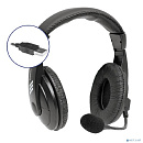 Defender Gryphon 750U USB, черный, 1.8м кабель [63752]