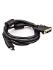 Кабель HDMI/DVI 5M CG484GD-5M VCOM