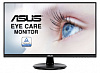 Монитор Asus 23.8" VA24DQ темно-серый IPS LED 4ms 16:9 HDMI M/M матовая 250cd 178гр/178гр 1920x1080 75Hz VGA DP FHD 3.63кг