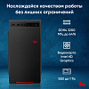 ПК IRU Home 310H6SE MT i3 12100 (3.3) 8Gb SSD256Gb UHDG 730 Free DOS GbitEth 400W черный (1994638)