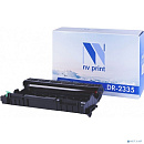 NV Print DR-2335 Барабан для Brother HL2340/2360/2365/2500/2520/2540/2560/2700/2720/2740 12 000 к.