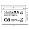 CSB Батарея HRL12390W FR