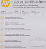 МФУ лазерный HP LaserJet Pro RU M428dw (W1A28A#B19) A4 Duplex Net WiFi белый