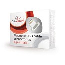 Cablexpert Адаптер lightning для магнитного кабеля, коробка (CC-USB2-AMLM-8P)