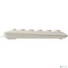 Клавиатура проводная Genius SlimStar Q200 white USB (31310020412)