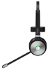 Гарнитура YEALINK WH62 Mono UC Моно, Беспроводная, HD звук, 160м DECT, Шумоподав, USB-хаб, шт