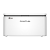 Принтер Pantum BP2300W, Printer, Mono laser, А4, 22 ppm (max 15000 p/mon),Bluetooth,wi-fi, 800 MHz,1200x1200 dpi, 256 MB RAM, paper tray 150 pages, US