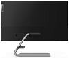 Lenovo Q24i-1L 23.8" 16:9 FHD (1920x1080) IPS, 4ms, CR 1000:1, BR 250, 178/178, 75hz, 1xHDMI 1.4, 1xVGA, 1xAudio Out (3.5mm), AMD FreeSync, Speakers (