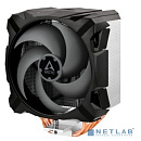 Cooler Arctic Freezer A35 CO AM4 ACFRE00113A