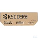 Kyocera-Mita TK-3160 Тонер-картридж {P3045dn/P3050dn/P3055dn/P3060dn (12 500 стр.)}