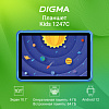 Планшет Digma Kids 1247C T310 (2.0) 4C RAM4Gb ROM64Gb 10.1" IPS 1280x800 3G 4G Android 12 синий 2Mpix 2Mpix BT GPS WiFi Touch microSD 128Gb 5000mAh
