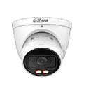 DAHUA DH-IPC-HDW2849TP-ZS-IL Уличная купольная IP-видеокамера SmartDualLight 8Мп, 1/2.7” CMOS, моторизованный объектив 2.7~13.5мм, видеоаналитика, мик
