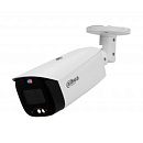 DAHUA DH-IPC-HFW3449T1P-AS-PV-0360B-S4 Уличная цилиндрическая IP-видеокамера TiOC с ИИ и активным сдерживанием 4Мп, 1/2.7” CMOS, объектив 3.6мм, видео