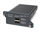 Модуль Catalyst 2960-X FlexStack Plus Stacking Module optional