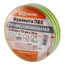 TDM SQ0526-0067 Изолента ПВХ профессиональная 0,18х19мм Желто-зеленая 20м