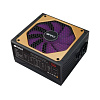 Блок питания HIPER HPG-1100FM BOX