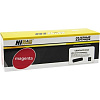 Hi-Black CB543A/CE323A Картридж для CLJ CM1300/CM1312/CP1210/CP1525/CM1415, M, (1400стр.) с чипом,