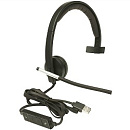 Logitech Headset H650E 981-000514 {USB, Mono, OEM}