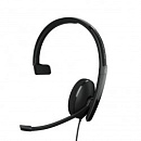 EPOS I SENNHEISER ADAPT 130T USB II