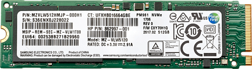Накопитель HP 512GB TLC SATA-3 M.2 SSD