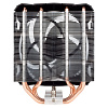 Cooler Arctic Freezer A35 ACFRE00112A