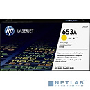 HP CF322A Картридж ,Yellow{M675, MFP M680, Flow MFP M680, Yellow, (16500 стр.)}